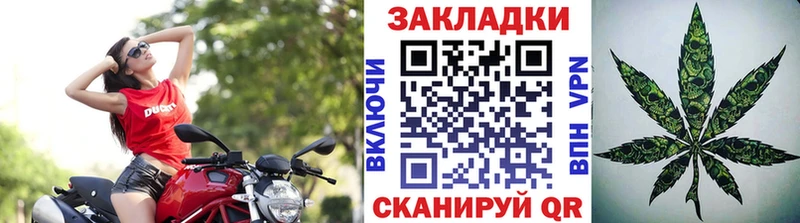 Виды наркоты Пойковский Марихуана  Codein  КОКАИН  Альфа ПВП  ГАШ  МЕФ  Метамфетамин 