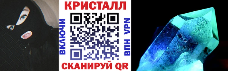 АМФ VHQ  наркотики  Пойковский 