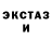 МЕТАДОН VHQ Killermothsyt