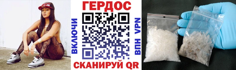 Героин Афган  Пойковский 