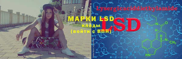 дмт Липки