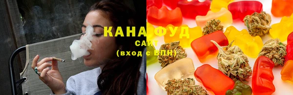мефедрон мука Лихославль