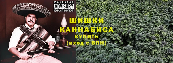 альфа пвп Волгодонск