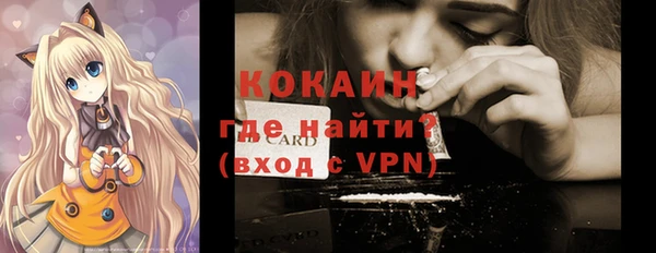 дмт Липки