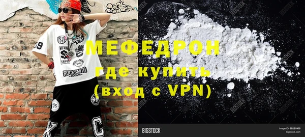 дмт Липки