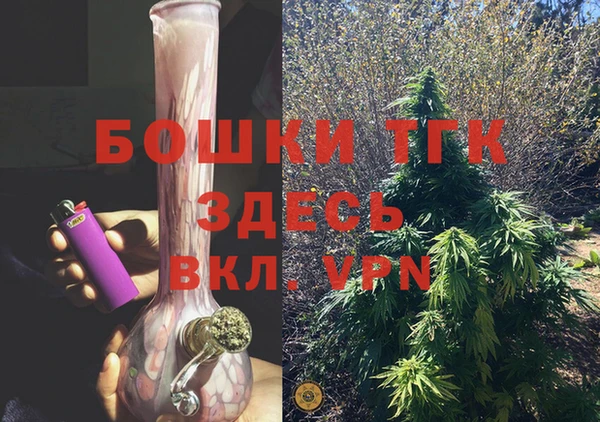 скорость mdpv Лиски