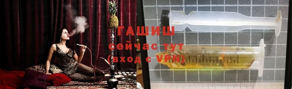 мефедрон мука Лихославль