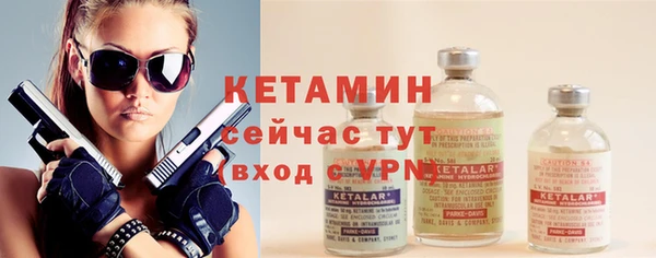 дмт Липки