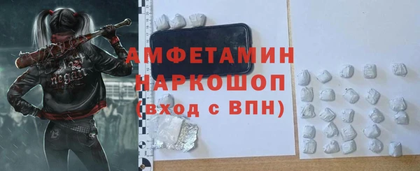 дмт Липки