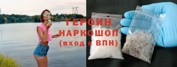 дмт Липки