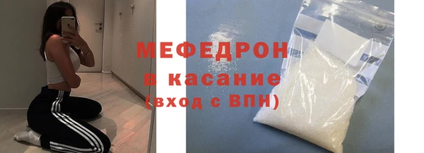 дмт Липки