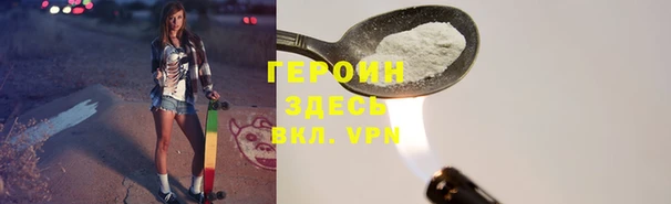 дмт Липки
