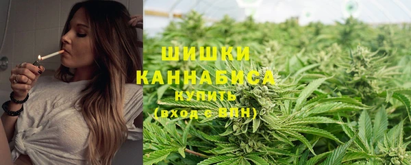 скорость mdpv Лиски