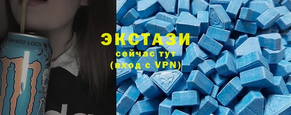 дмт Липки