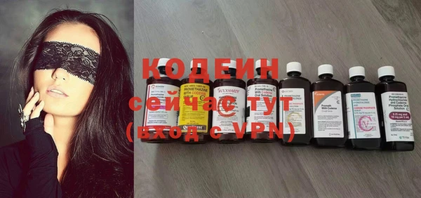 скорость mdpv Лиски