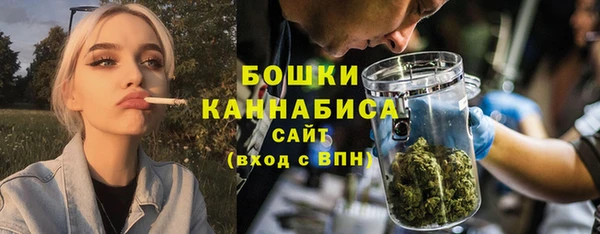 мефедрон мука Лихославль