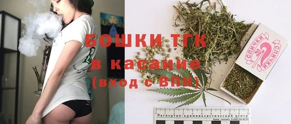скорость mdpv Лиски