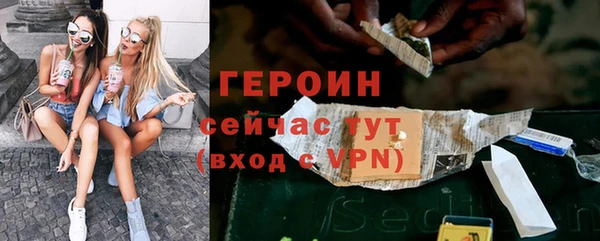 скорость mdpv Лиски
