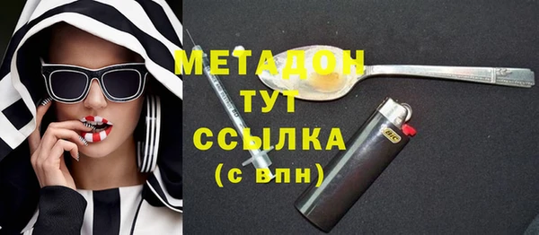 дмт Липки