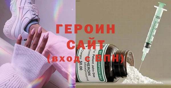 скорость mdpv Лиски