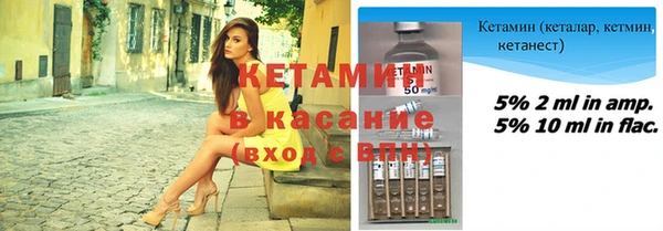 дмт Липки