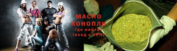 дмт Липки