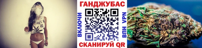 Конопля Bruce Banner Пойковский